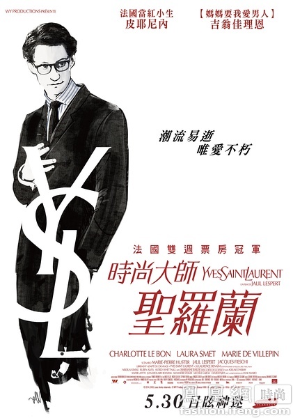 仿制艾姆赫斯特学院文凭毕业证