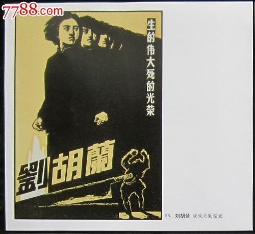 多佛（Dover）留学交友 毕业证成绩单认证办理